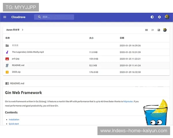 拜仁或实施更系统的年轻化梯队绩效评估制度