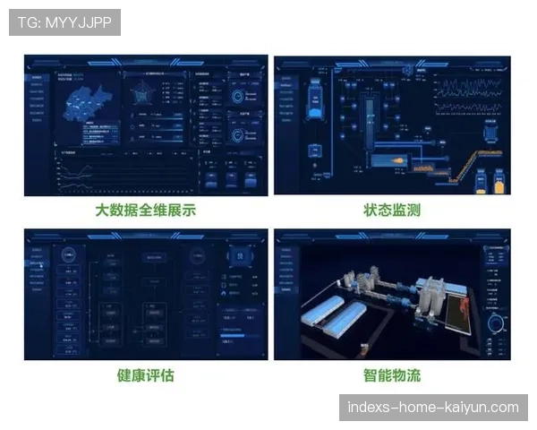 国际篮球联赛俱乐部数智化运营案例集出版发行，篮球大数据